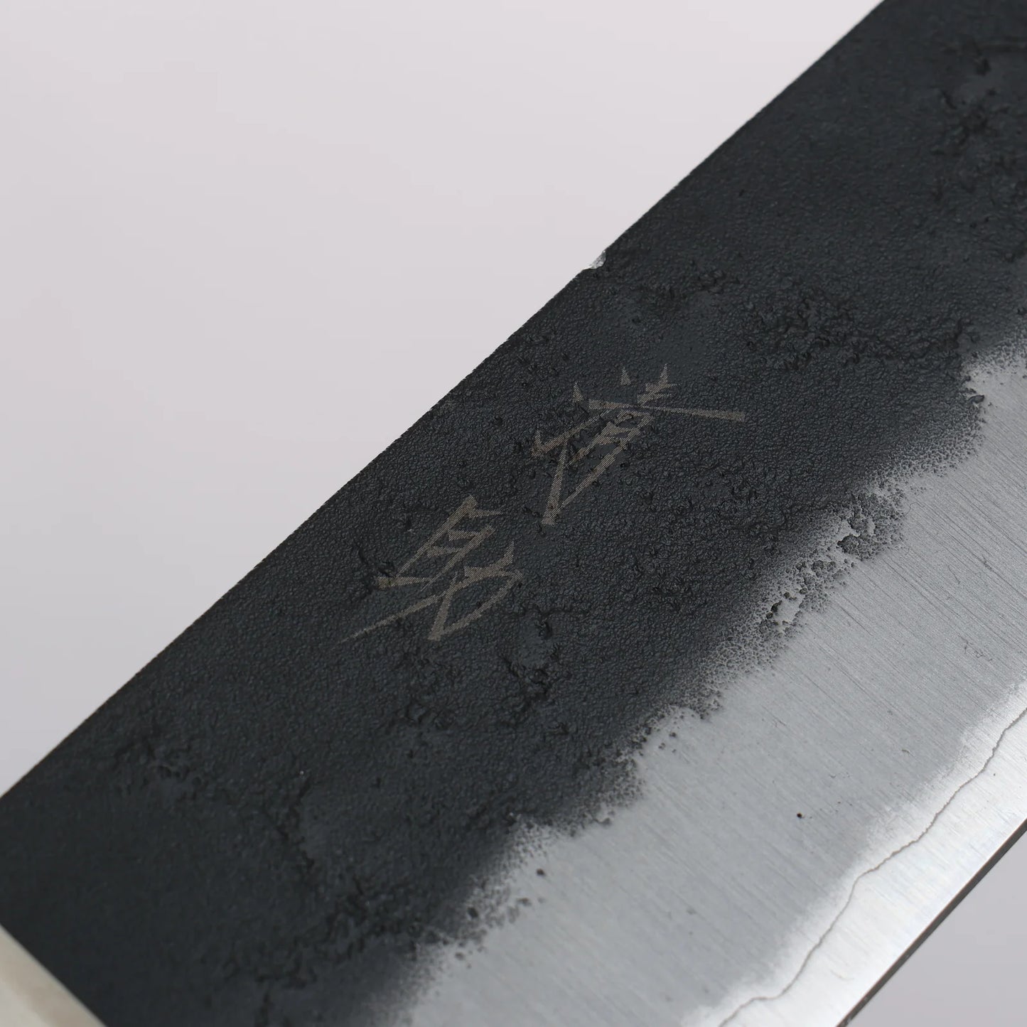 Seisuke Blue Super Black Santoku 180mm Brown Pakka wood Handle - Only one left