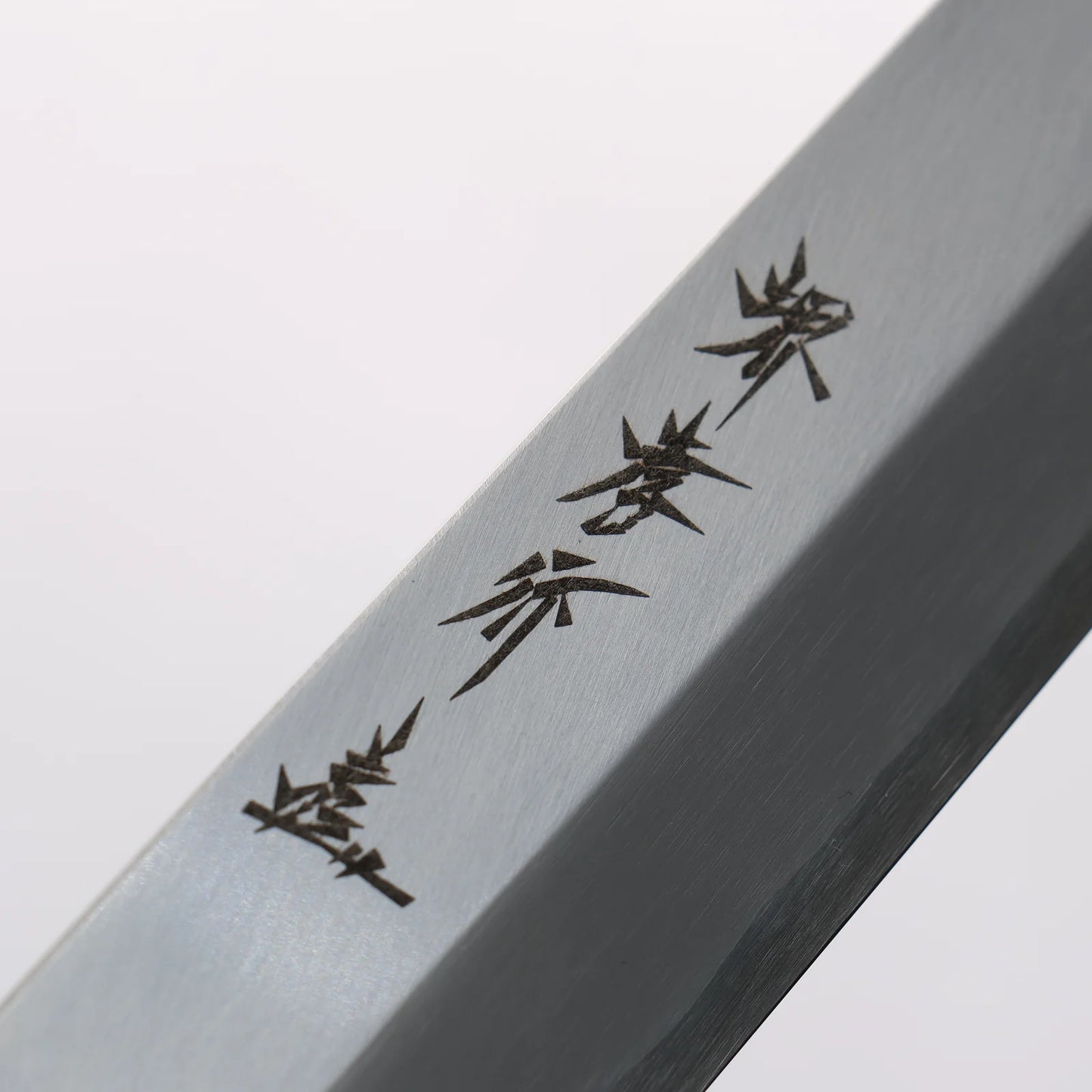 Sakai Takayuki Chef Series Silver Steel No.3 Yanagiba Wenge with Double Water Buffalo Ring Handle