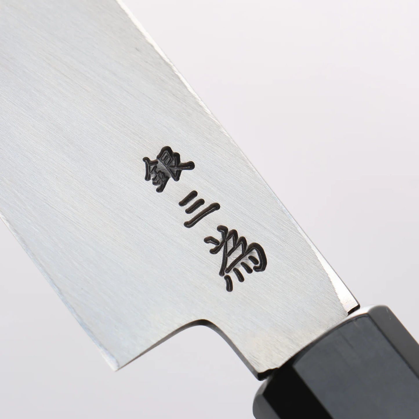 Sakai Takayuki Chef Series Silver Steel No.3 Yanagiba Wenge with Double Water Buffalo Ring Handle
