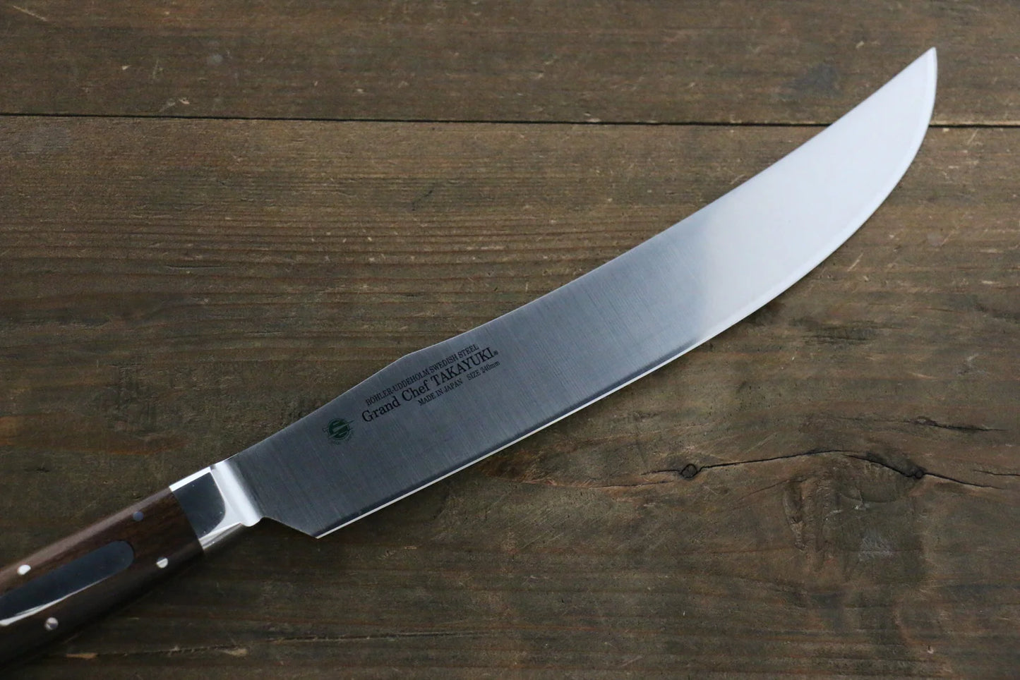 Sakai Takayuki Stainless Steel Carving & Fork Set mm