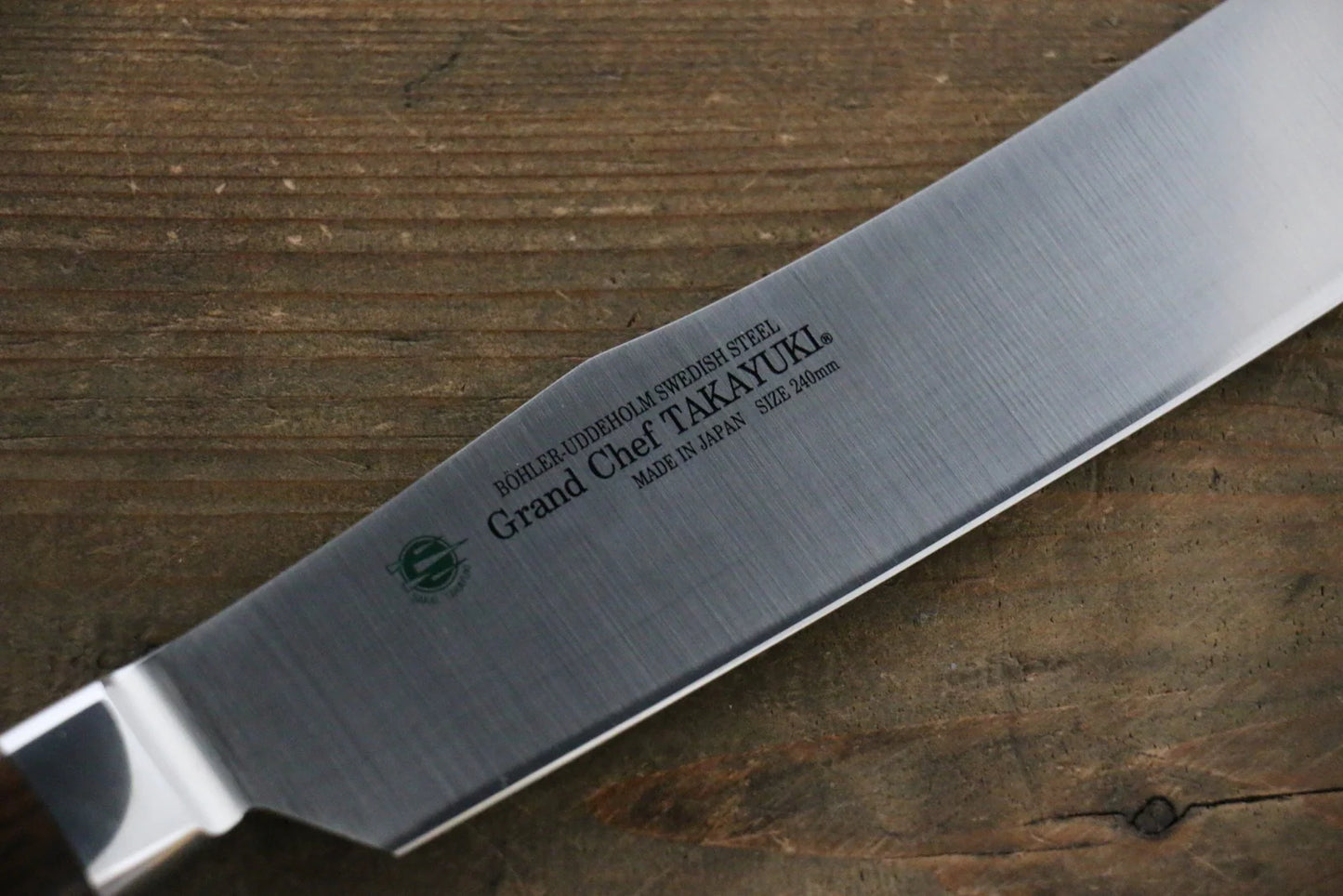 Sakai Takayuki Stainless Steel Carving & Fork Set mm