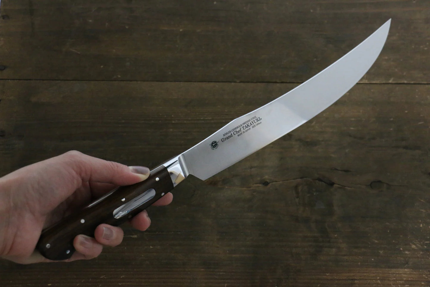 Sakai Takayuki Stainless Steel Carving & Fork Set mm