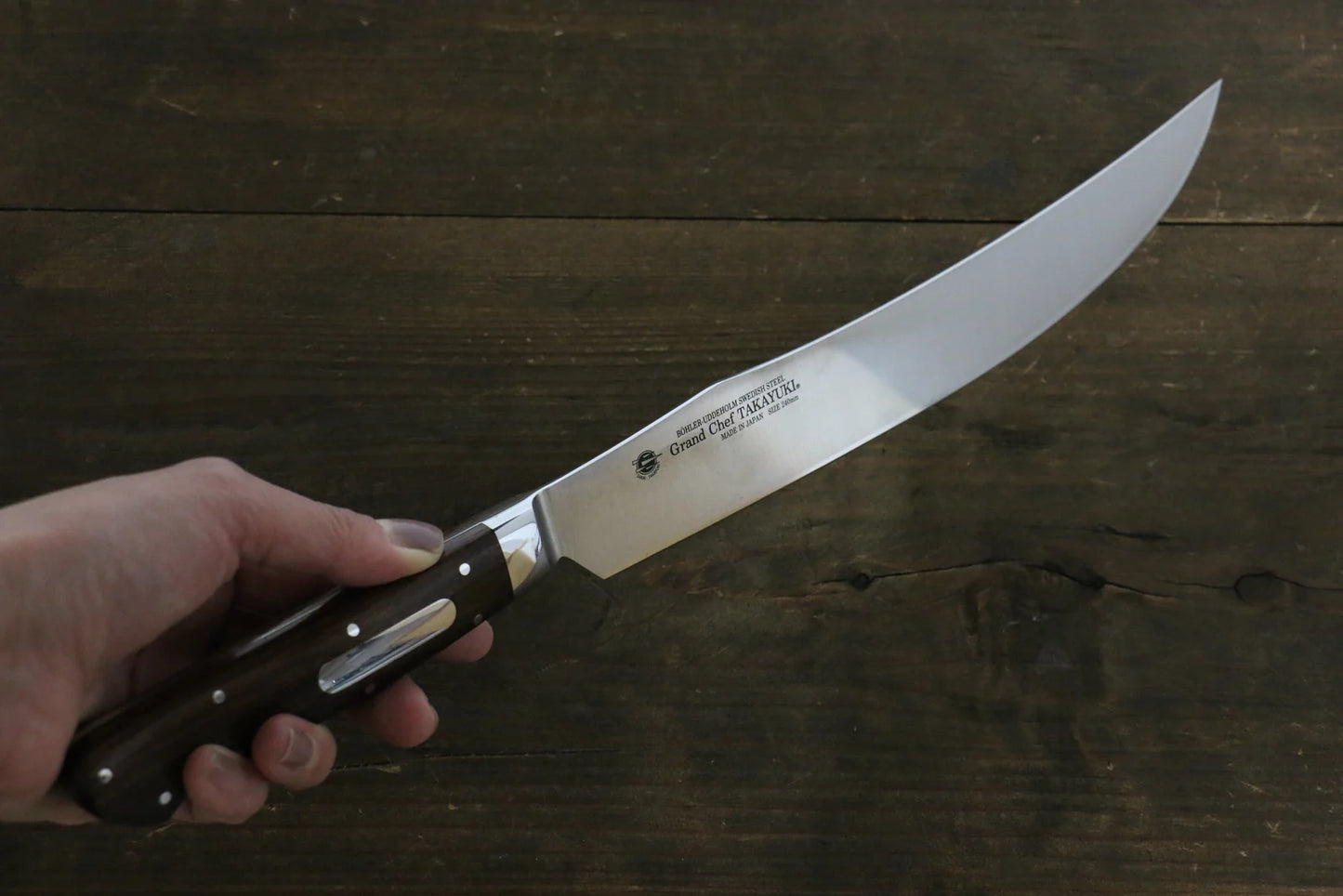 Sakai Takayuki Stainless Steel Carving & Fork Set mm