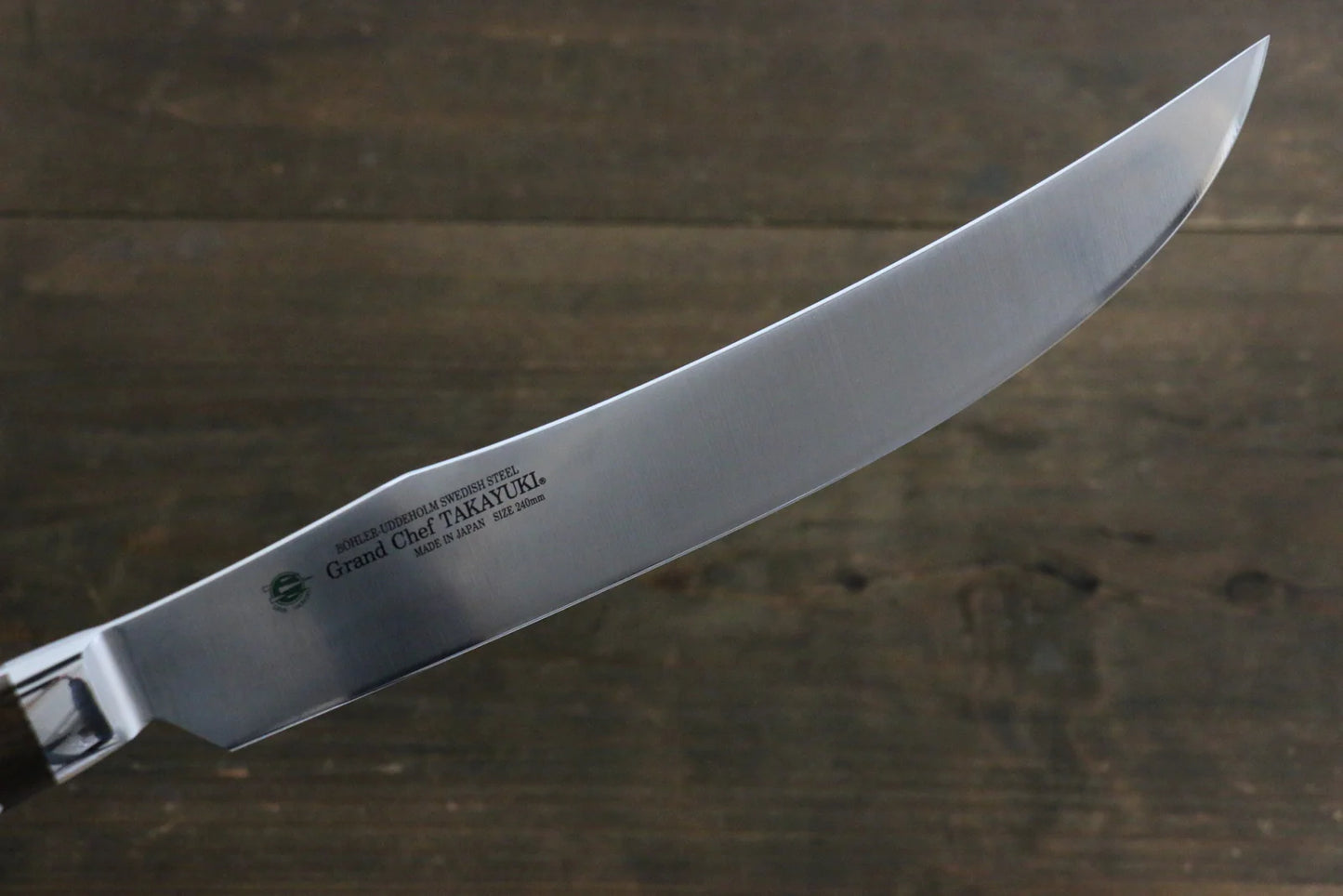 Sakai Takayuki Stainless Steel Carving & Fork Set mm