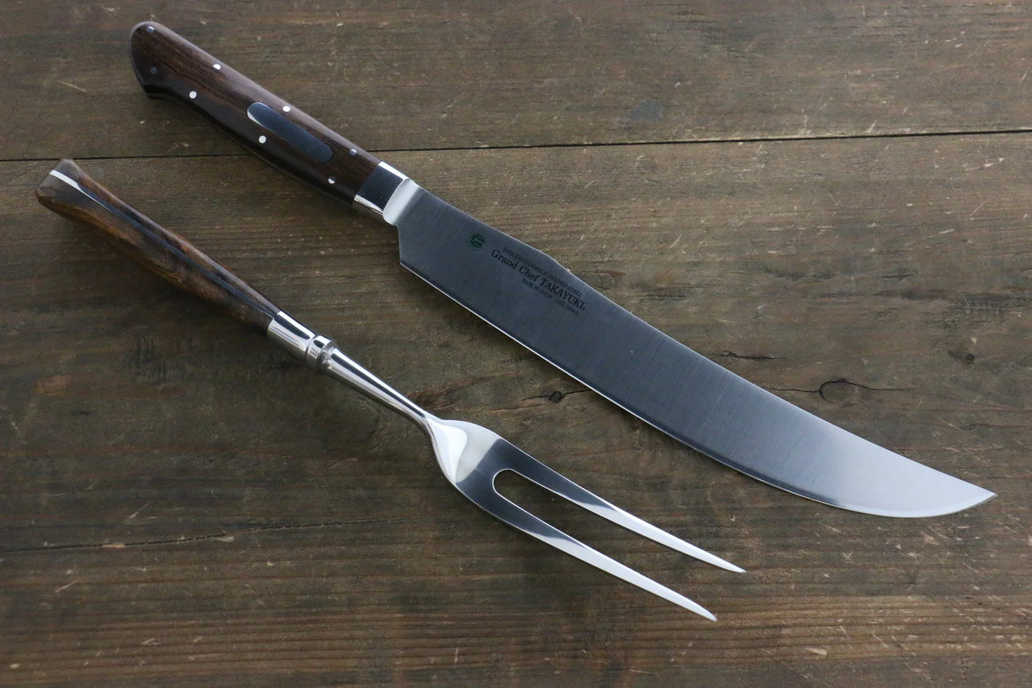 Sakai Takayuki Stainless Steel Carving & Fork Set mm