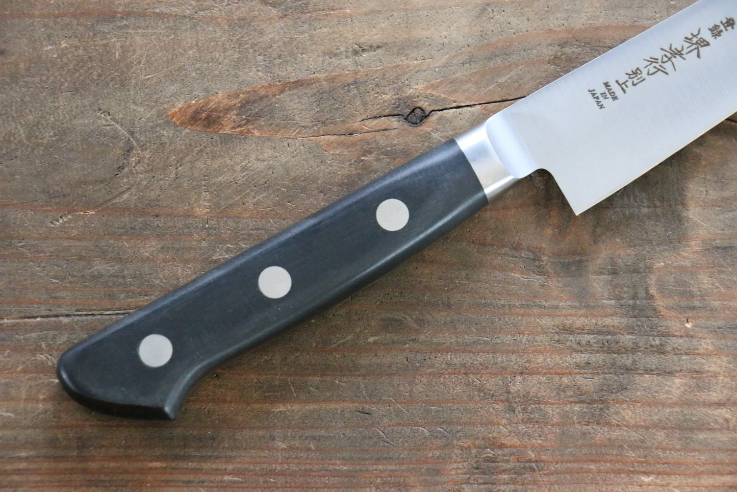 Sakai Takayuki Japanese Steel Petty-Utility 135mm - Only one left
